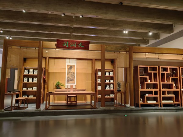 杭州国家版本馆