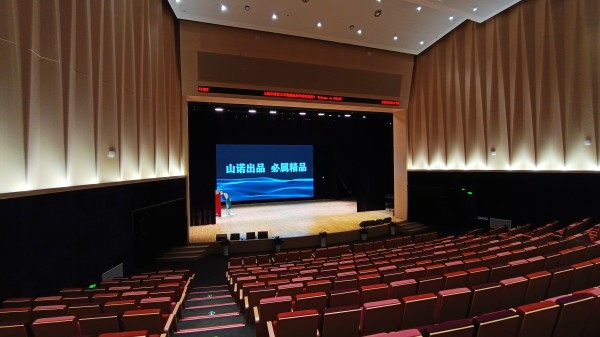 上海外国语大学附属杭州学校