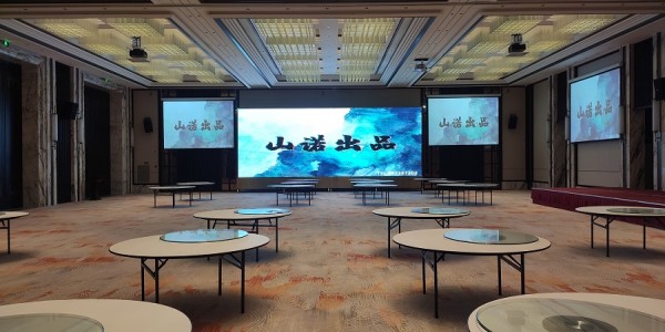 雷迪森酒店