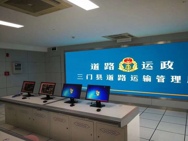 三门交通大楼