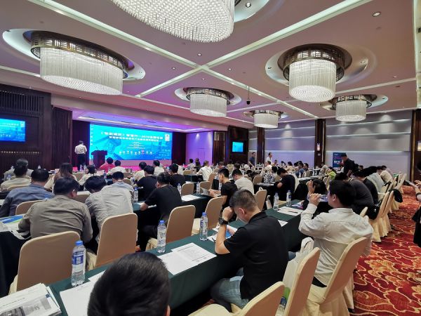 麦瑟诺，让智慧颠覆传统会议管理——浙江山诺参加中国智慧建筑分会“2019智慧行”福州站