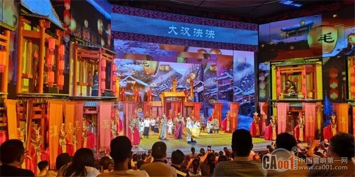 《寻梦大汉·汉颂》公演｜锐丰智能精彩呈现大型汉文化史诗秀