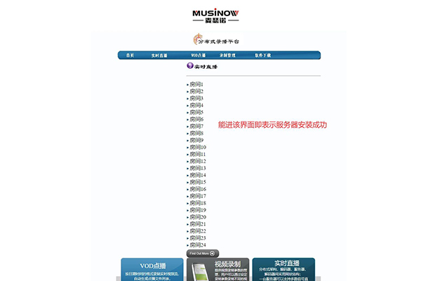 农商贸14.jpg