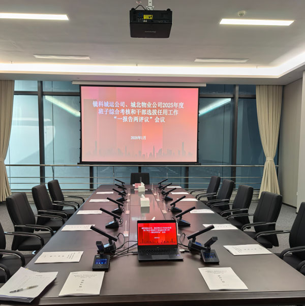 镜湖10.jpg