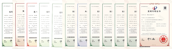 实干笃行 盛绩昭彰5.jpg