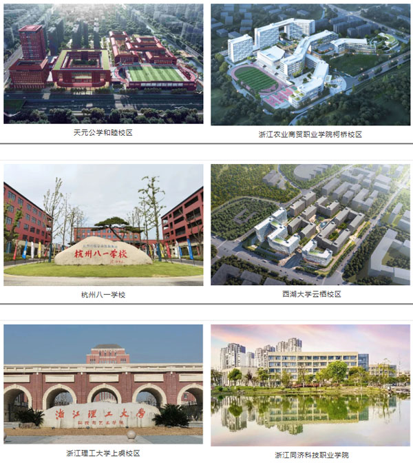 实干笃行 盛绩昭彰9.jpg