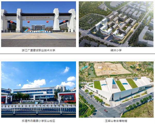 实干笃行 盛绩昭彰10.jpg