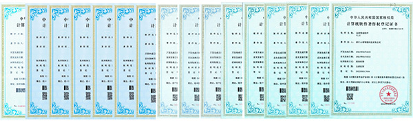 2024年浙江山诺年终大盘点6.jpg