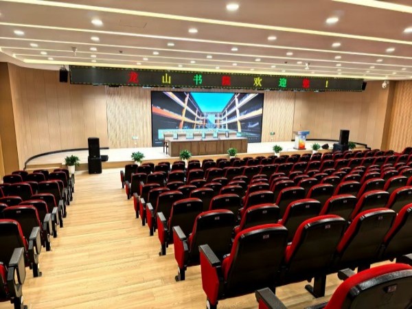龙山书院1.jpg