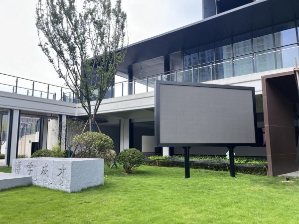 育才实验小学教育集团荷花小学天荷校区7.jpg