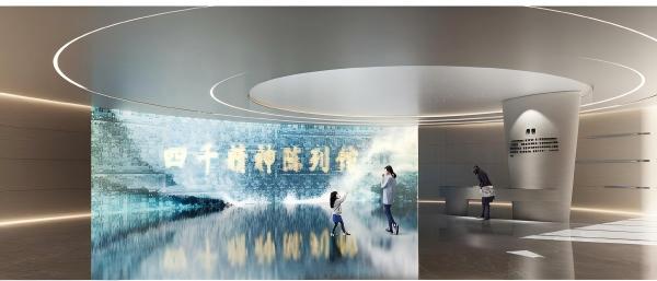 序廳(1).jpg