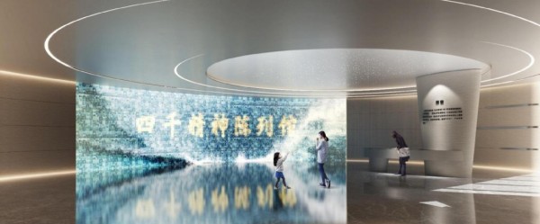 乐清陈列馆2.jpg