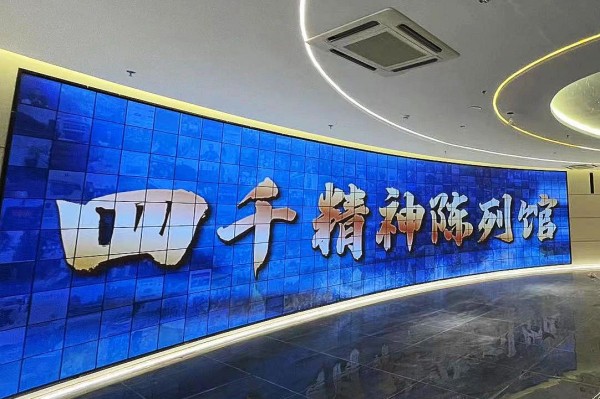乐清陈列馆5.jpg