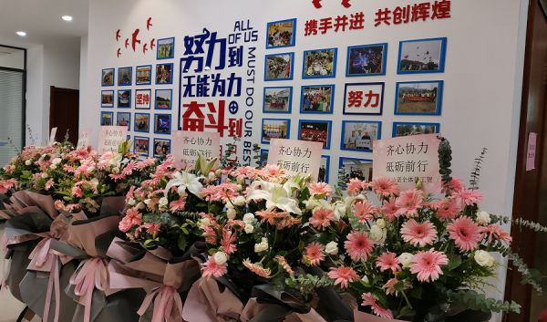 乔迁之喜8.jpg