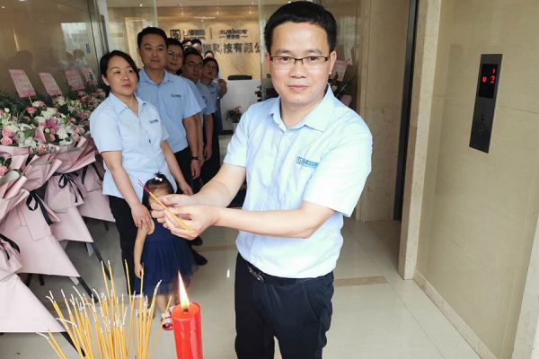 乔迁之喜12.jpg