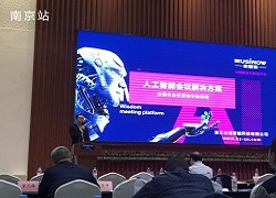 再见2019；你好2020 ！3.jpg