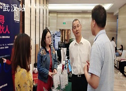 再见2019；你好2020 ！5.jpg