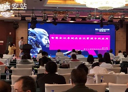再见2019；你好2020 ！8.jpg