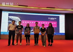 再见2019；你好2020 ！9.jpg