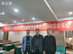 再见2019；你好2020 ！10.jpg