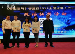 再见2019；你好2020 ！11.jpg
