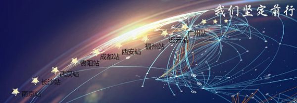 再见2019；你好2020 ！12.jpg