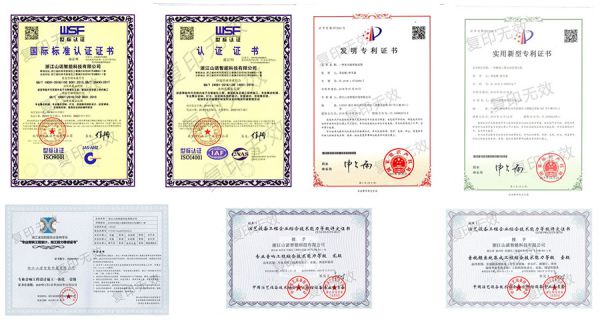 再见2019；你好2020 ！16.jpg