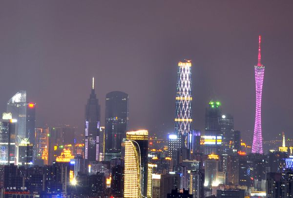 中国智慧建筑分会1.jpg