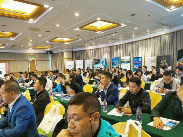 中国智慧建筑分会3.jpg