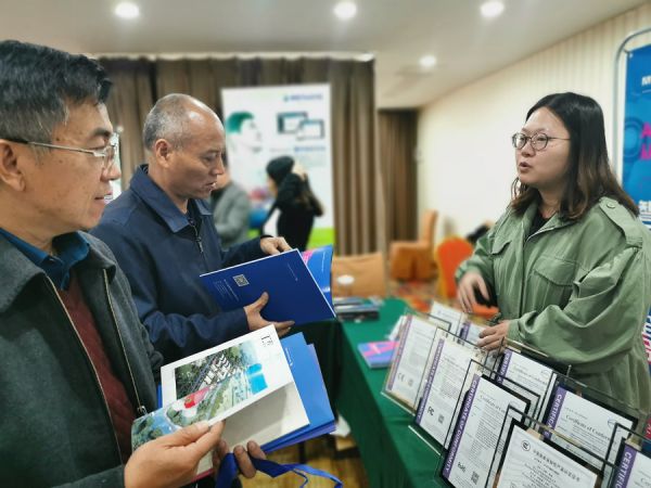 智能建筑专业委员会学术年会4.jpg