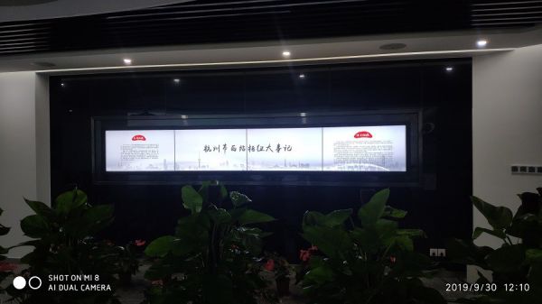 杭州西站枢纽展示展览及会议中心7.jpg