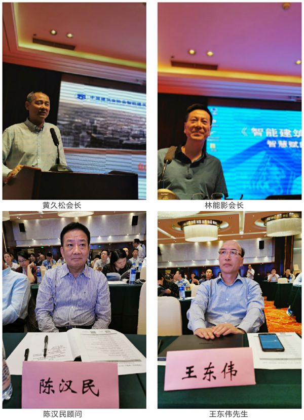 福州站2.jpg