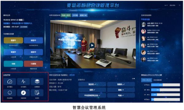 福州站3.jpg