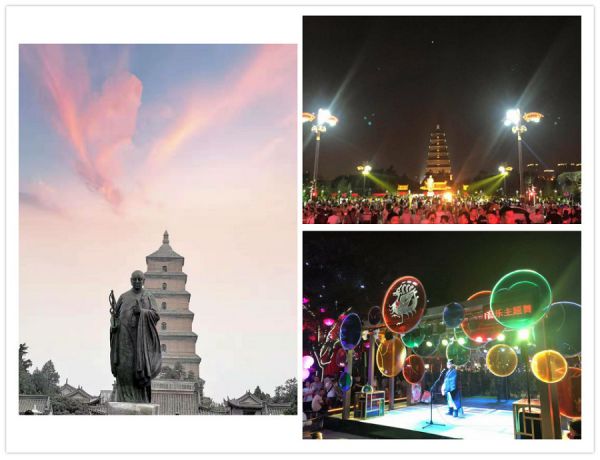 西安旅游活动2.jpg