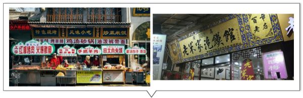 西安旅游活动5.jpg