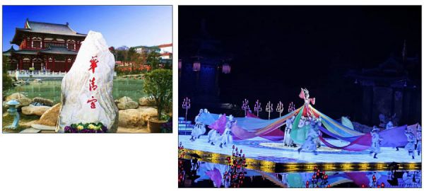 西安旅游活动8.jpg