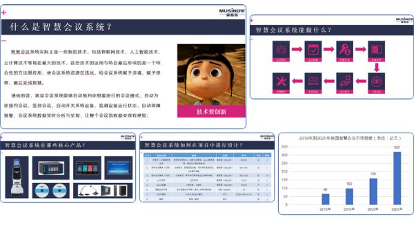 西安站3.jpg