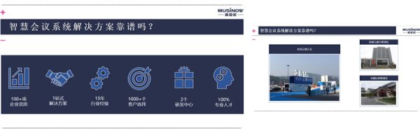 西安站4.jpg