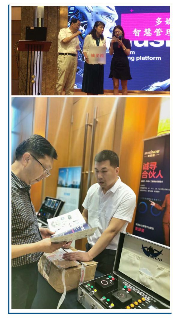 成都站3.jpg