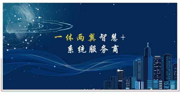 成都站5.jpg