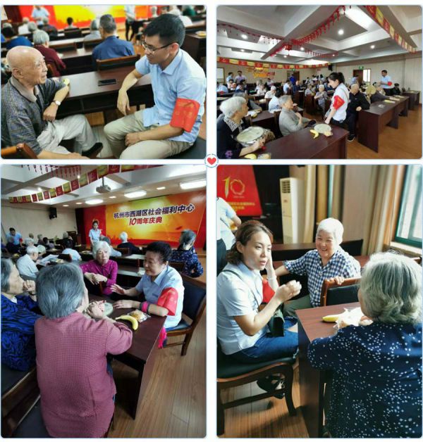 百善孝为先，敬老我先行4.jpg