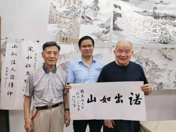 百善孝为先，敬老我先行7.jpg