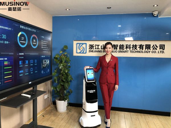 张茜代言AI麦瑟诺2.jpg