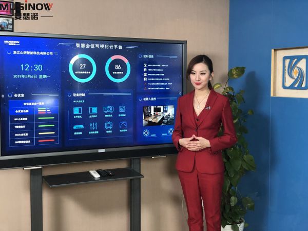 张茜代言AI麦瑟诺3.jpg